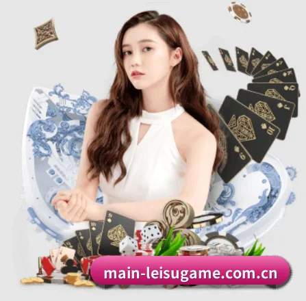 AI 革新 - leisu